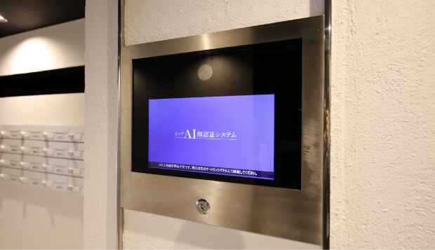 AI顔認証システム