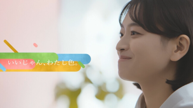 CMギャラリー4