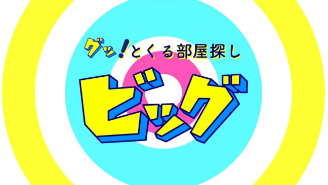 CMギャラリー5