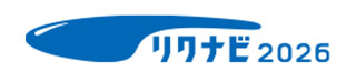 リクナビ2026