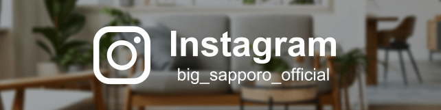 Instagram公式アカウント