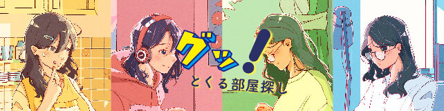 YouTube公式チャンネル