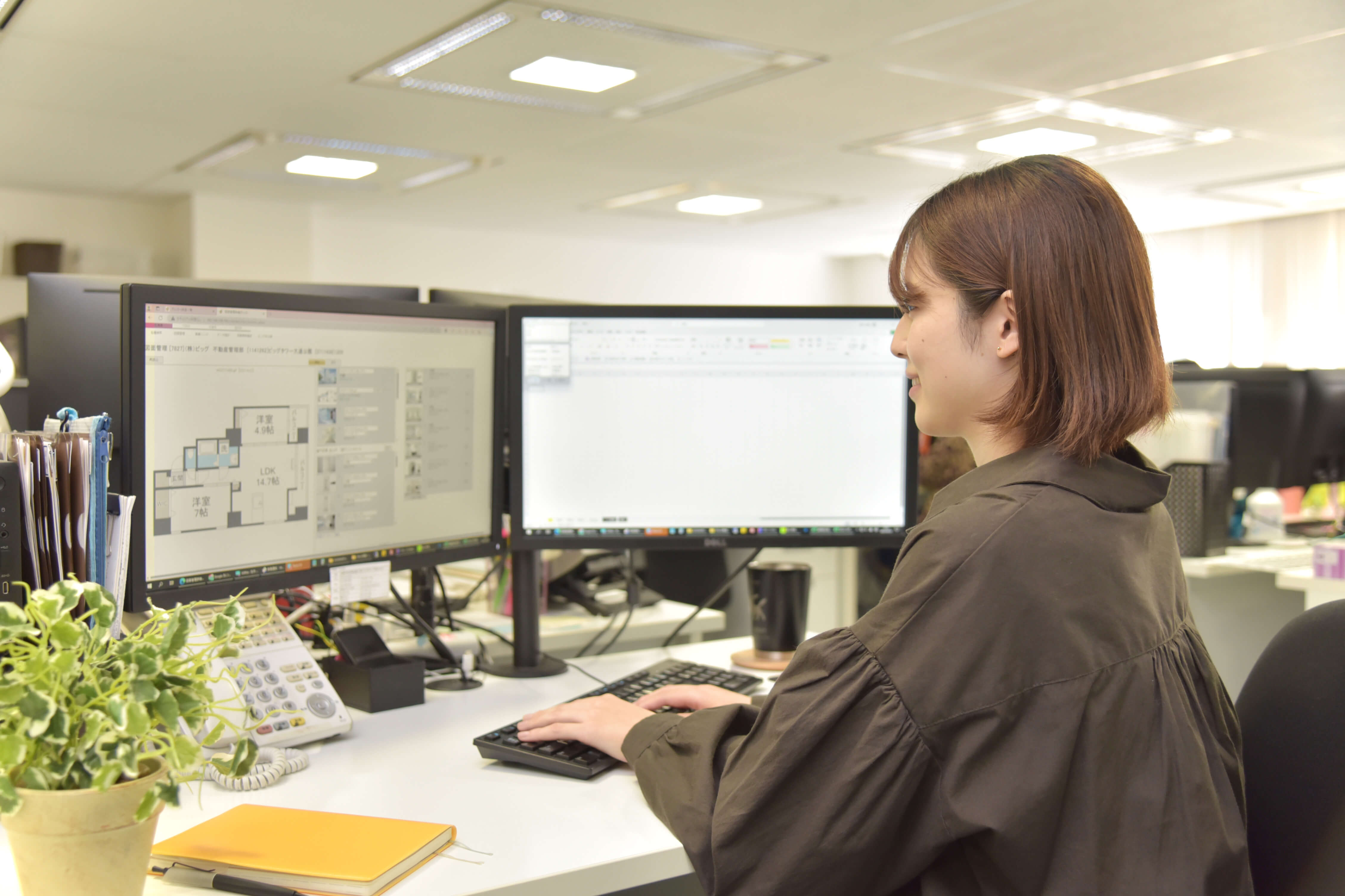 物件情報の管理と更新